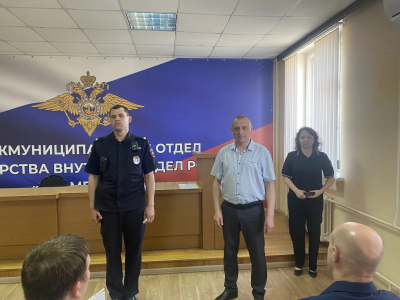 JPG Файл