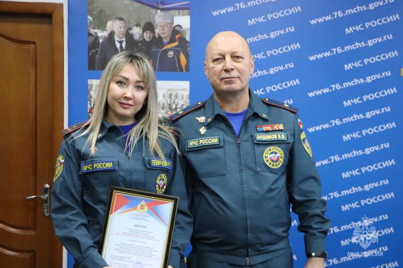 Заседание Регионального совета Общероссийской общественной организации ветеранов