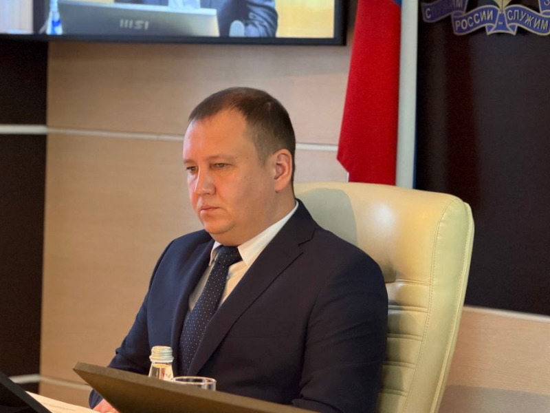 JPG Файл
