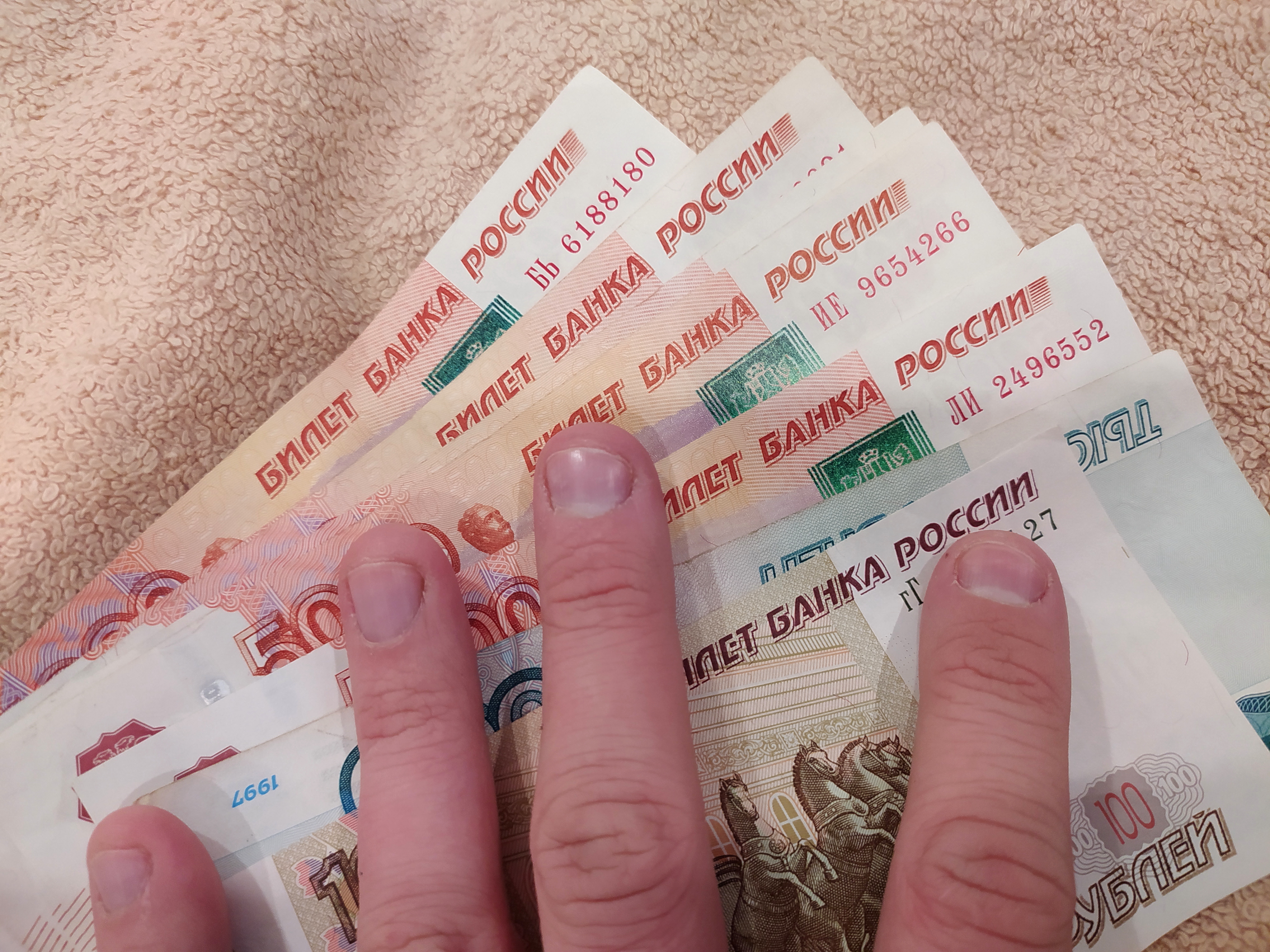 Заплатят ли 10000. Заплатят ли 10000. 10 тысяч рублей. Когда будут выплачивать 10000 рублей детям до 16. Будут ли давать 10000 рублей на школу детям.