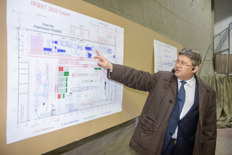 Гендиректор КБК Андрей Фомичев заработал за 2024 год 24,5 млн рублей
