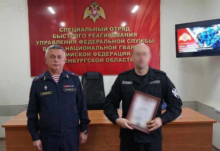 В Оренбурге состоялось торжественное мероприятие, посвященное празднованию Дня образования специальных отрядов быстрого реагирования Росгвардии