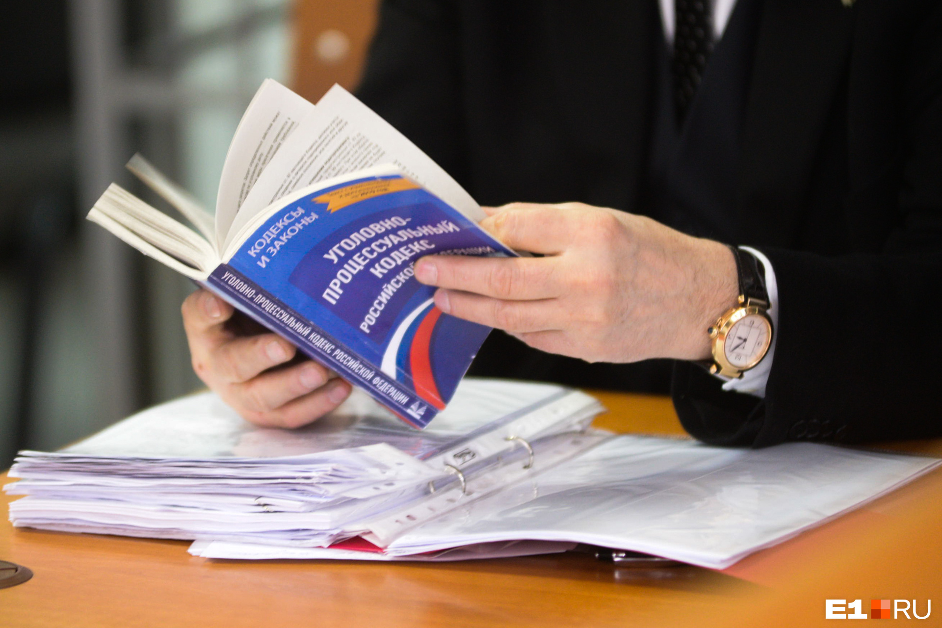 меры измерения площади ар гектар. 10 а к 500 га найдите отношение. 1 гектар это сколько квадратных метров. единицы измерения площади 5 класс. 10 а к 500 га найдите отношение.