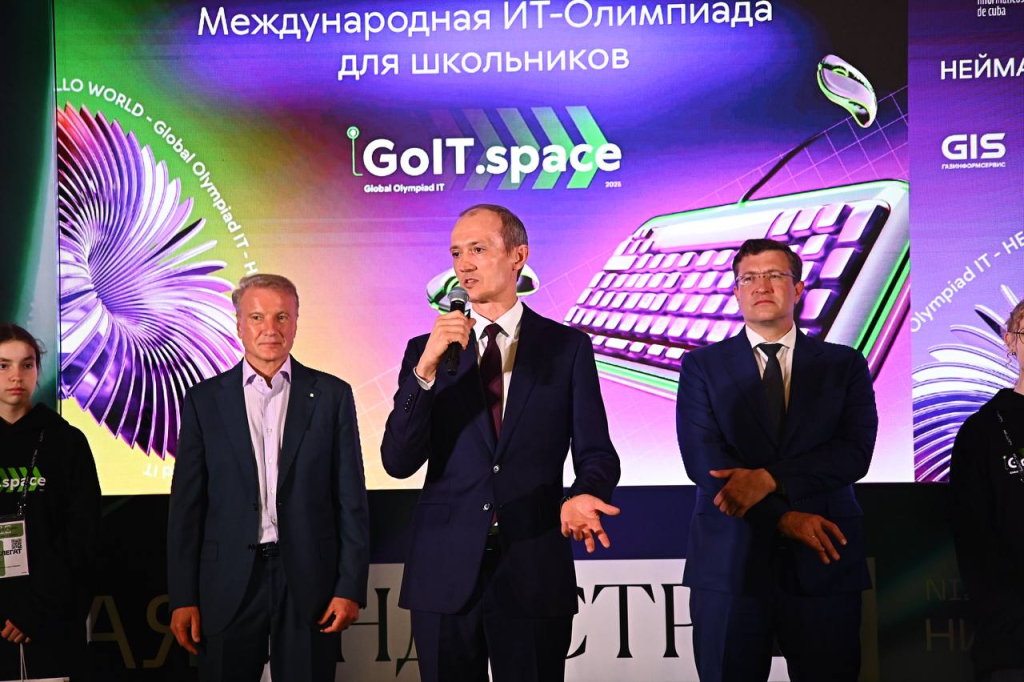 цитата Григоренко.jpg