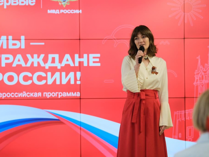 JPG Файл