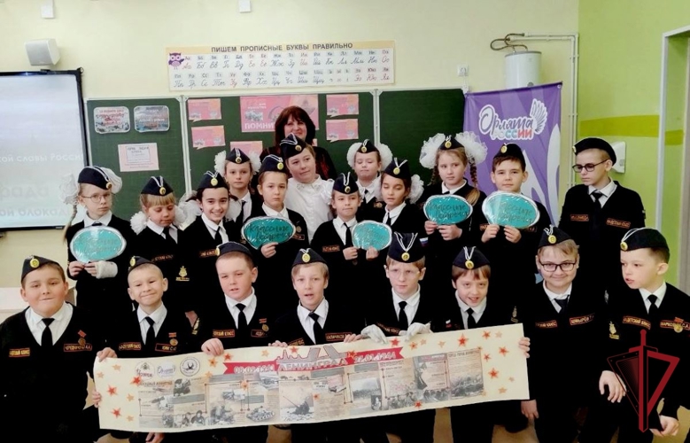 Росгвардейцы рассказали приморским школьникам о подвиге жителей блокадного Ленинграда