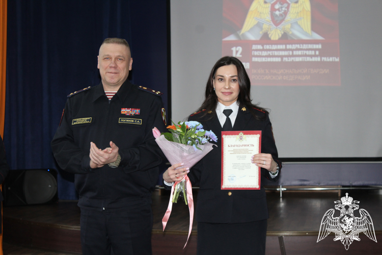 В Управлении Росгвардии по Вологодской области награждены сотрудники лицензионно-разрешительной работы