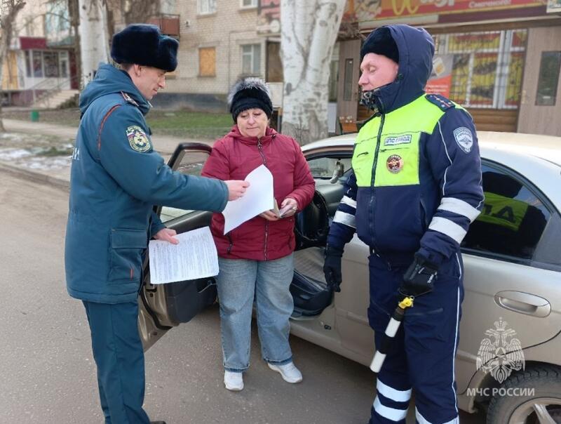 Проверили слаженность действий сотрудников МЧС России и ГИБДД