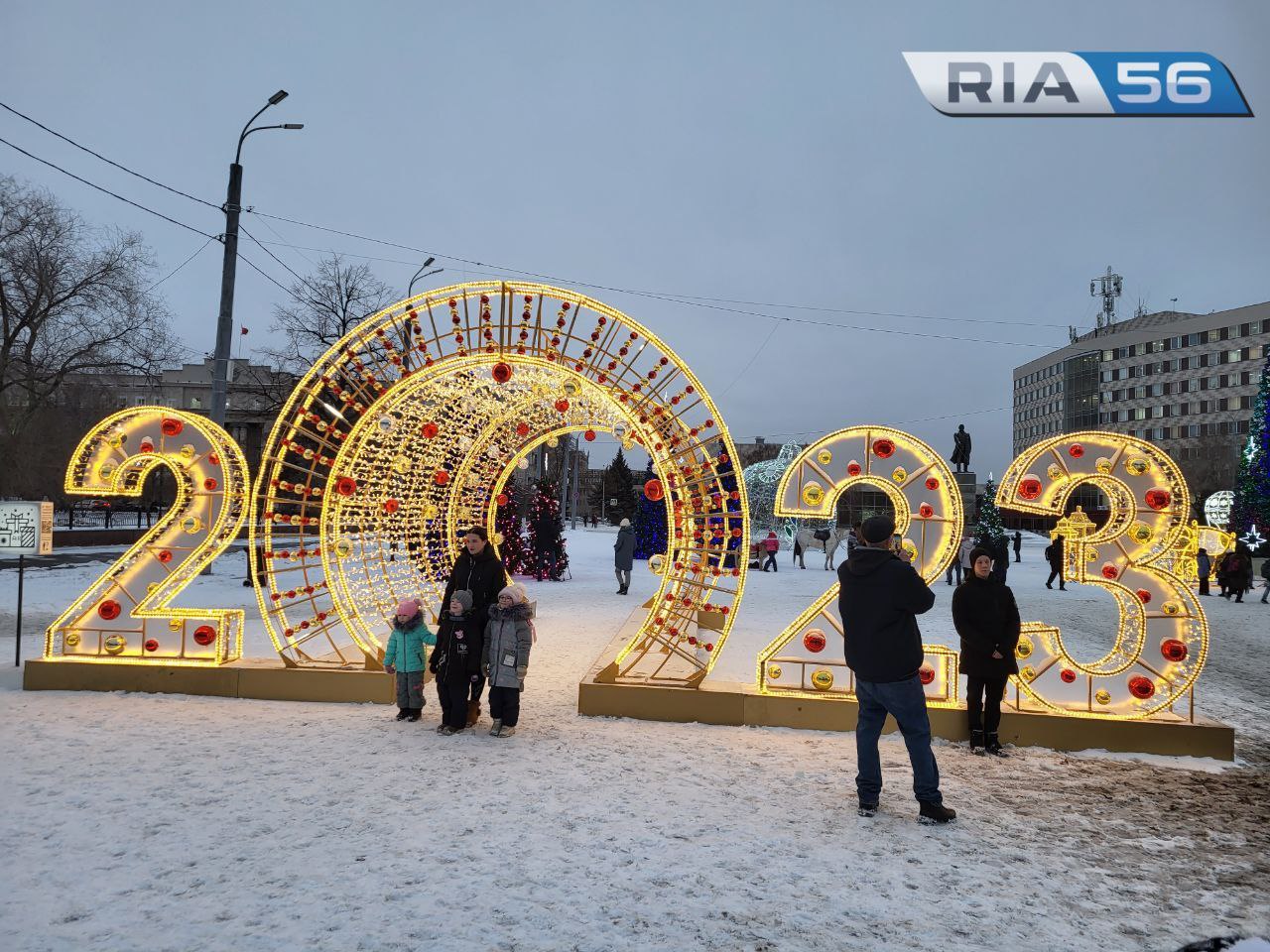 Новости нашего городка картинка