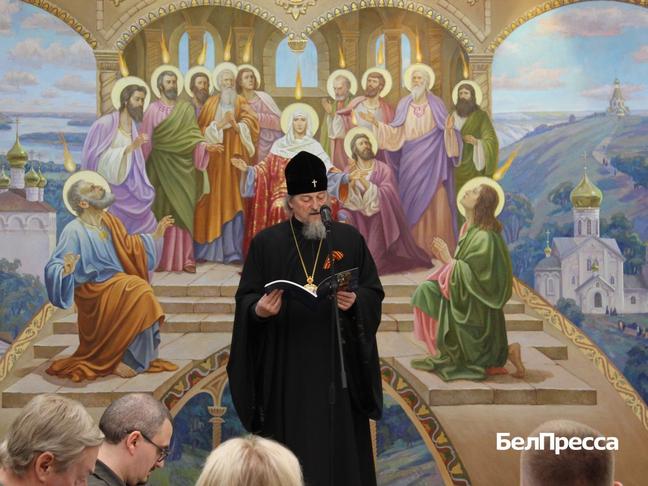 В Белгородской митрополии презентовали книгу «Сербы на Белгородчине и в России» - Изображение 