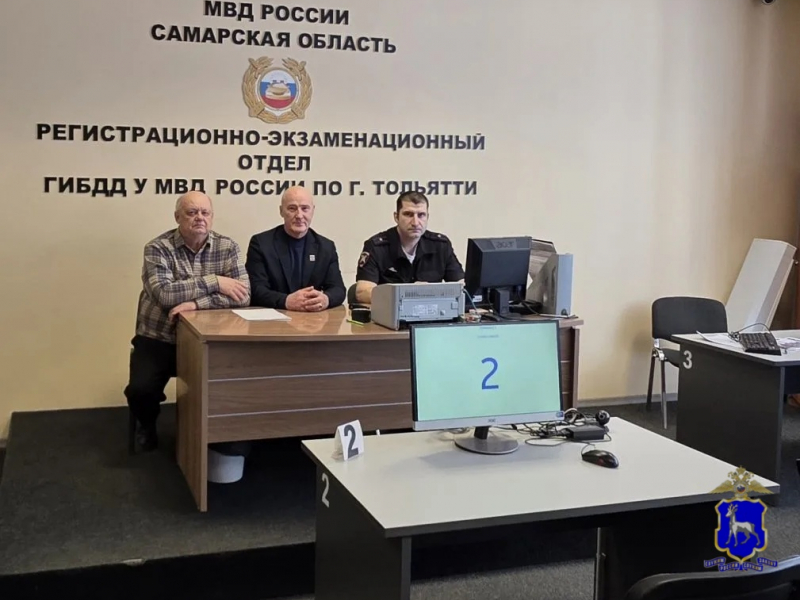 JPG Файл