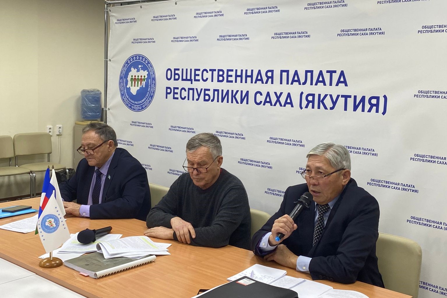 Фото страницы