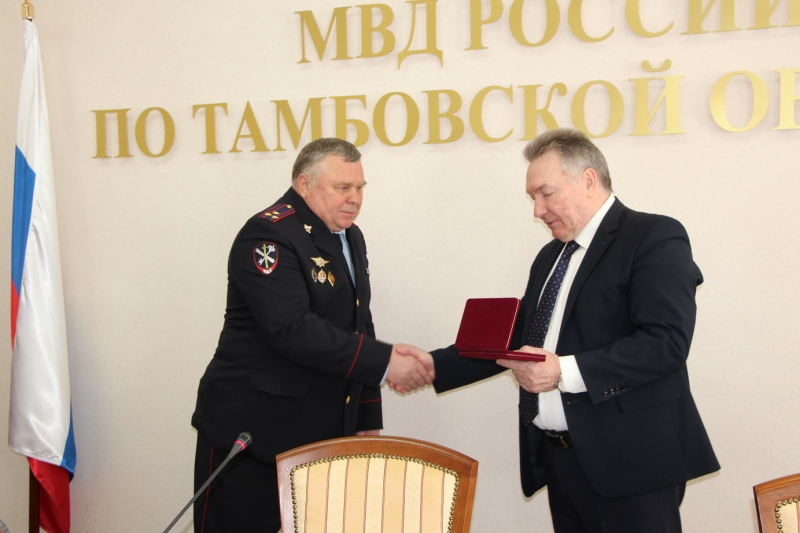 Сегодня начальнику УМВД России по Тамбовской области вручена Почетная ...