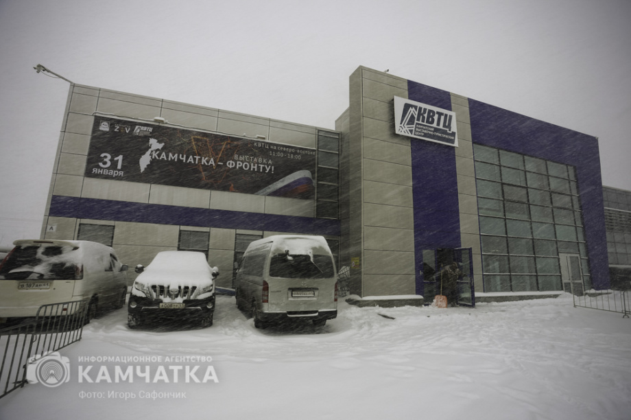 Камчатка объединилась ради Победы! (фоторепортаж). Фотография 60 Камчатка объединилась ради Победы! (фоторепортаж). Фото: «Камчатка Сегодня» \ Игорь Сафончик. Фотография 60