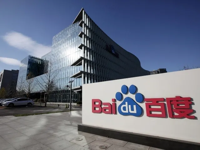 Китайская Baidu выпустит бота в стиле ChatGPT - Kapital.kz