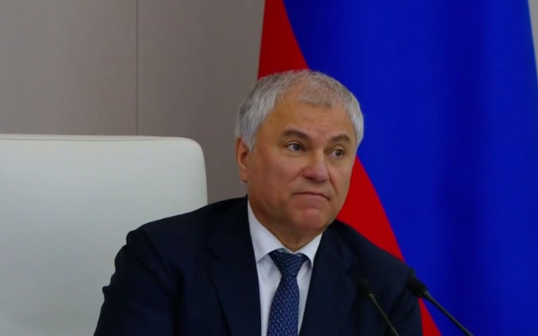 Володин: армянскому народу насаждают западные либеральные ценности