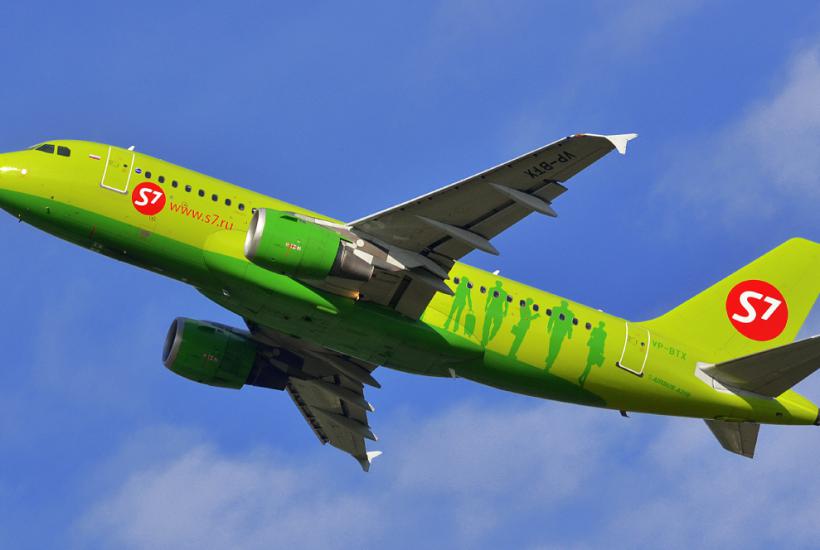 Авиакомпания S7 Airlines