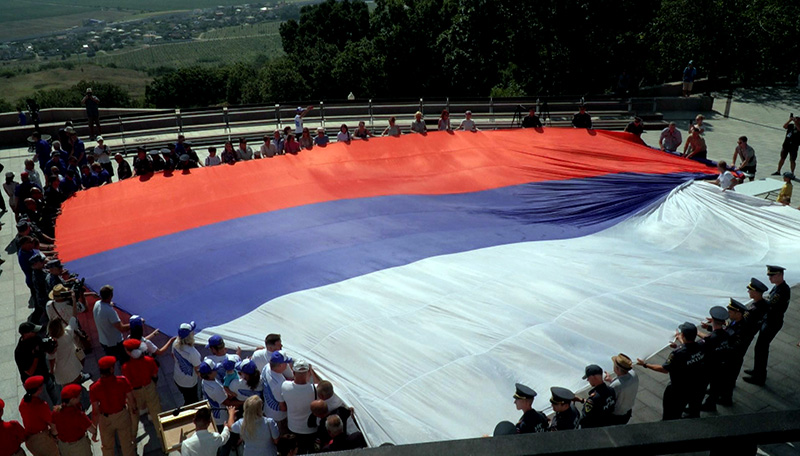 Севастополь отмечает День Государственного флага РФ