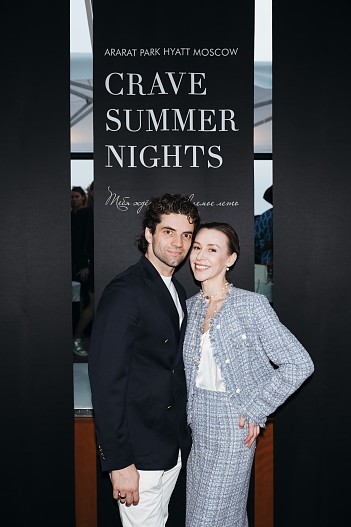 Игорь Цвирко и Кристина Кретова