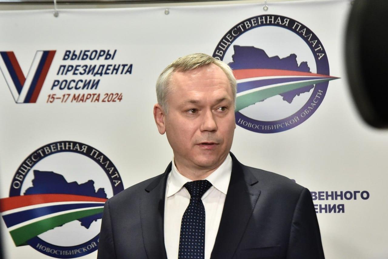 Фото Международные наблюдатели высоко оценили проведение выборов президента в Новосибирской области 2