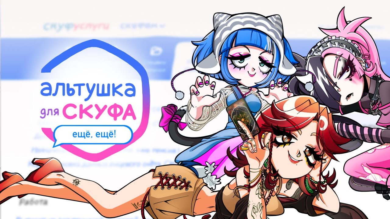 Gamedec игра. Альтушка для скуфа dlc. Assassin's creed 2 скриншоты. Ночные скриншоты в играх. Альтушка для скуфа dlc.