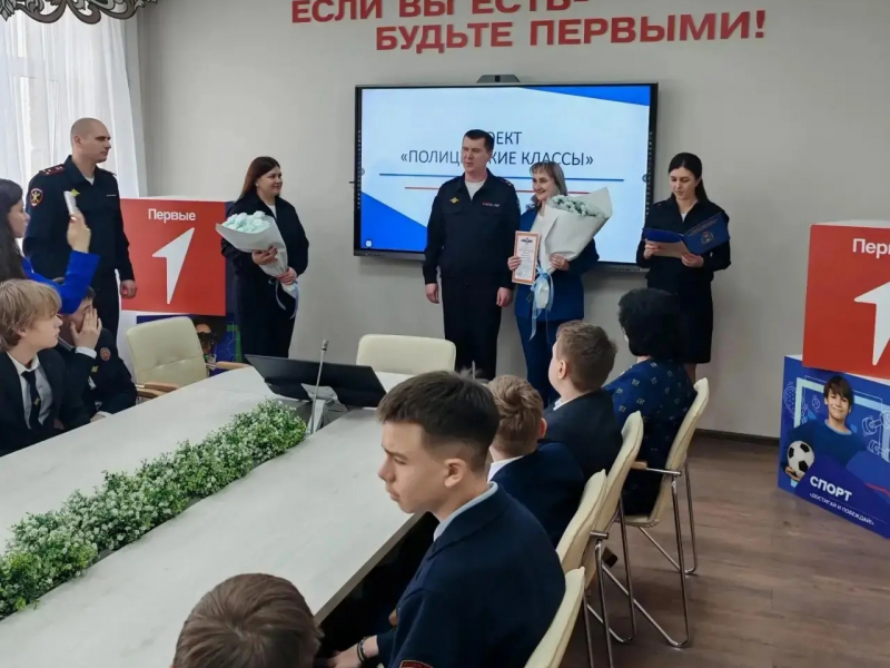 JPG Файл