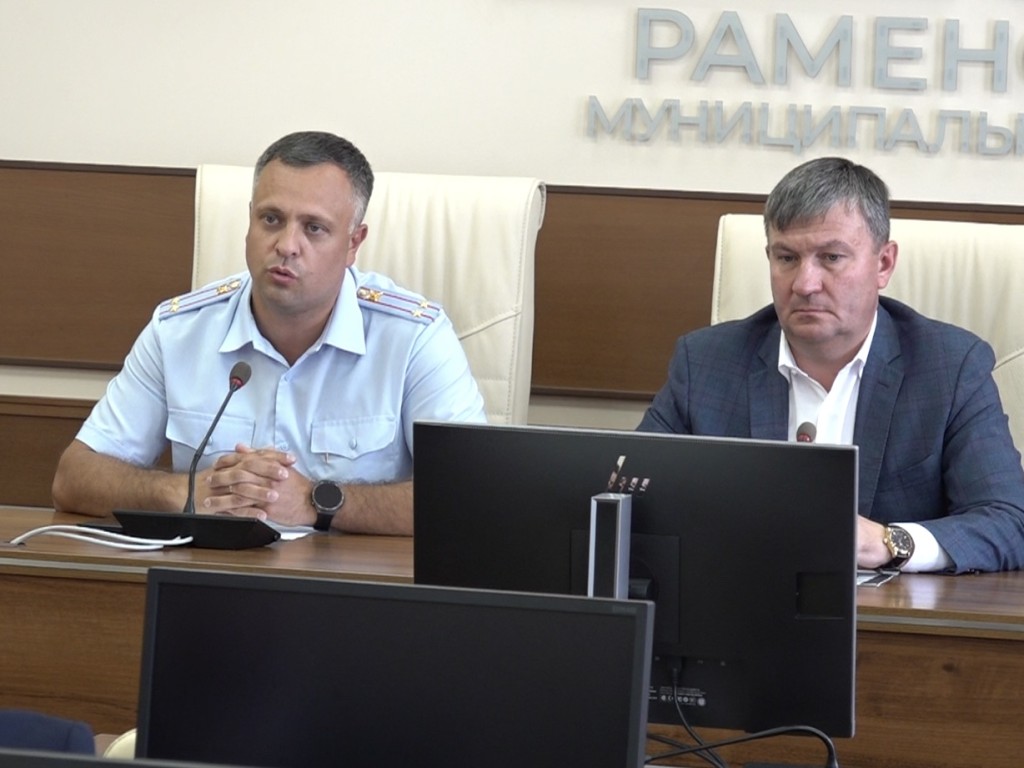 В Раменском округе обсудили меры по предотвращению ДТП с участием общественного транспорта