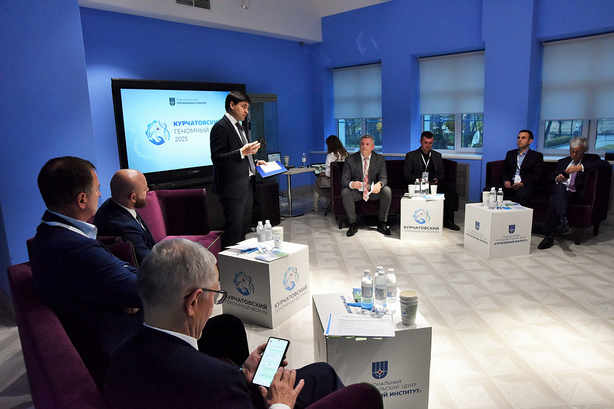 От генома к звездам