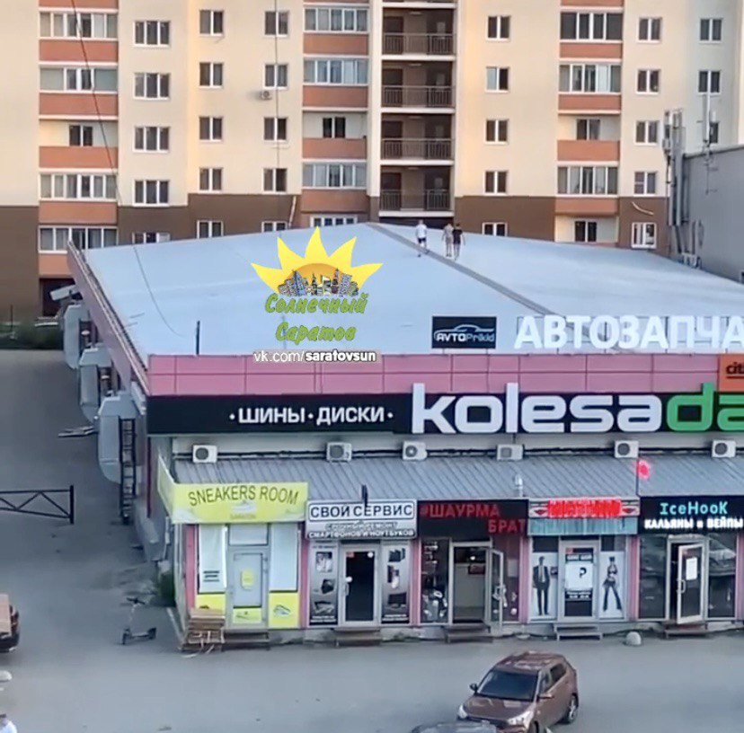 7 городская больница саратов детская. знайка саянск. 7 детская больница на тархова саратов. 7 городская больница саратов детская. саратов ул тархова 41/1.