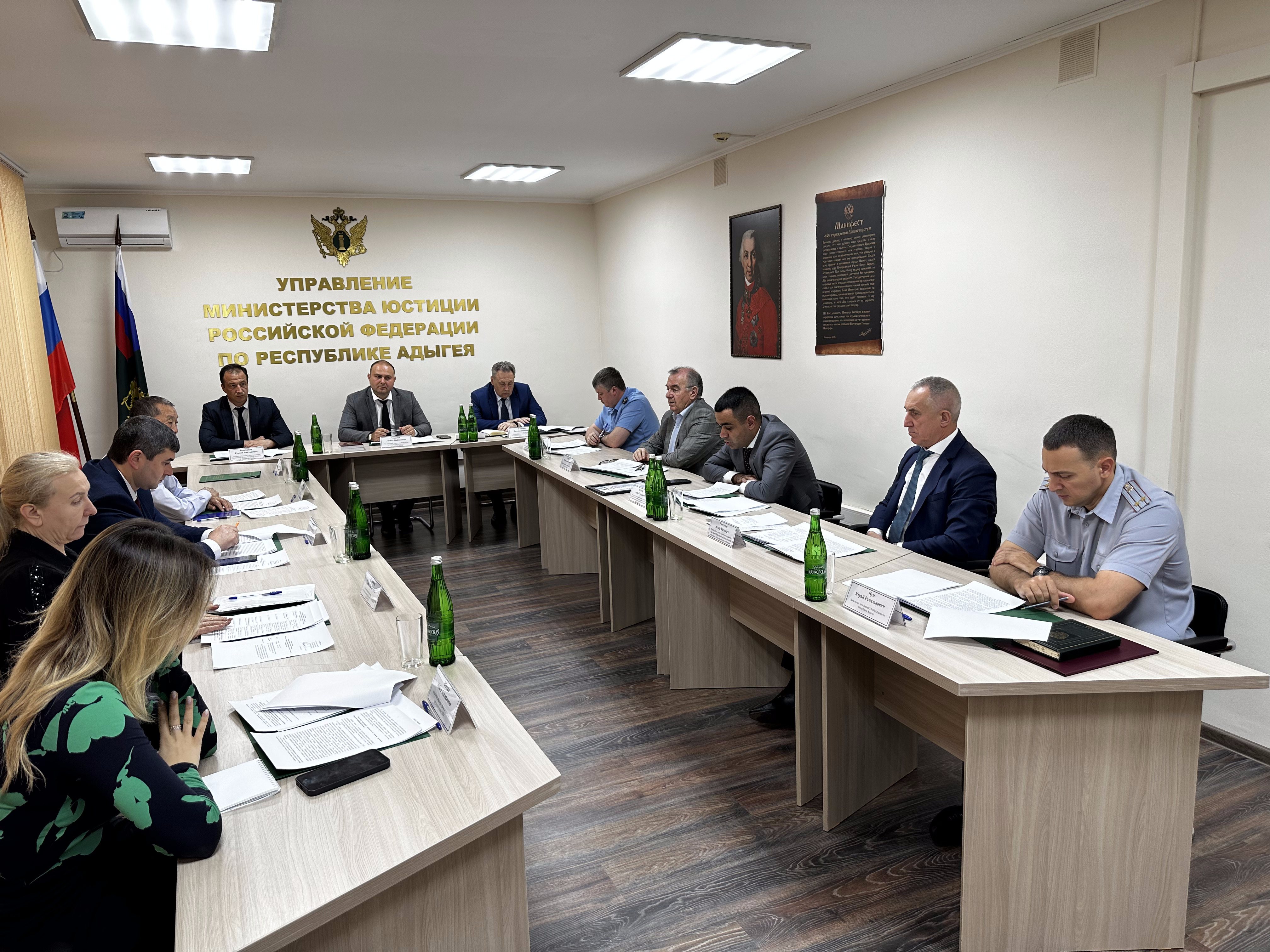 Управление минюста по ростовской