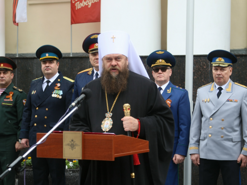 JPG Файл