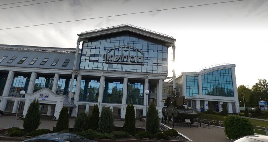 Ижевское предприятие «Купол» планирует принять на работу ещё тысячу человек