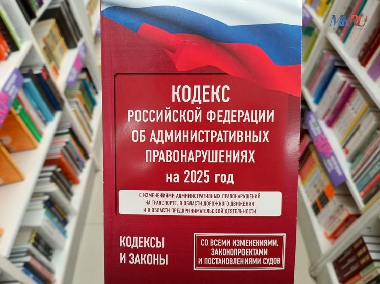 Ещё трём УК в Калуге грозят штрафы