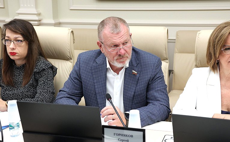 Сергей Горняков