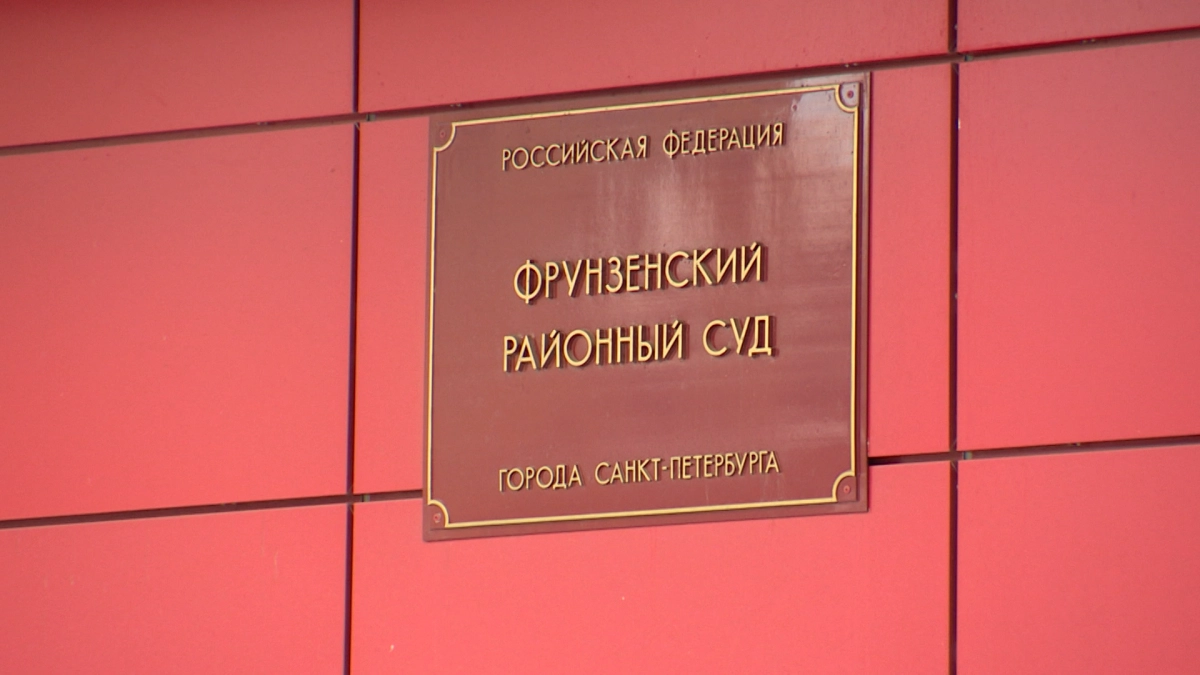 Петербурженка избила ногами 3 иномарки в ночном Купчино и избежала колонии - tvspb.ru