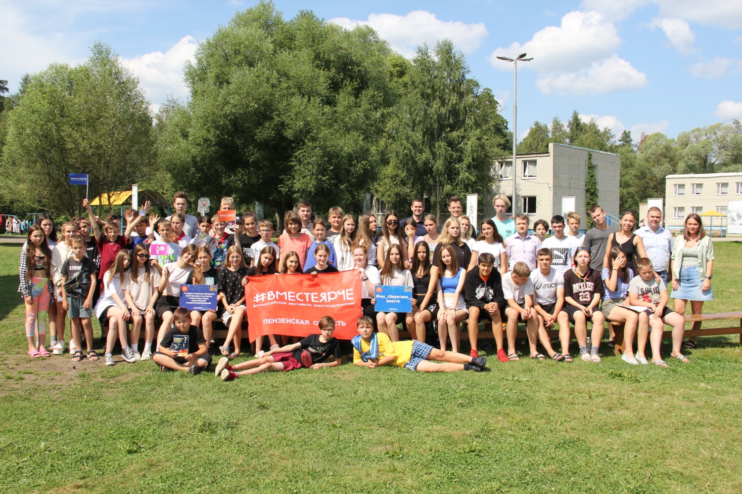 детский лагерь долина. лагерь солнечная долина пензенская область душь. солнечная долина кузнецк лагерь. дол солнечная долина пенза. дол "солнечная долина" чувашия.