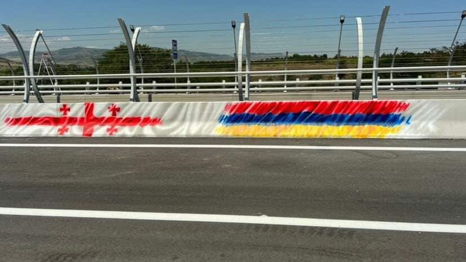 Мост Дружбы - Sputnik Грузия, 1920, 12.07.2025