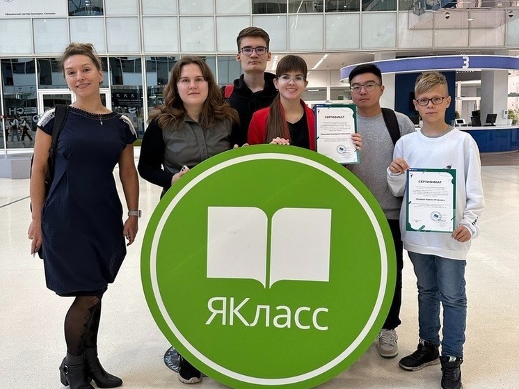 Выпускница молодежного форума «ОстроVа» прошла стажировку в Сколково