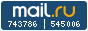 Рейтинг@Mail.ru