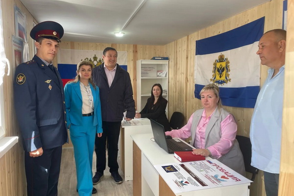 В Херсонской области открылся первый центр пробации