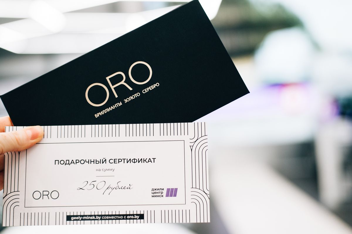 Премиальный седан с большой выгодой на Камайской, 3!