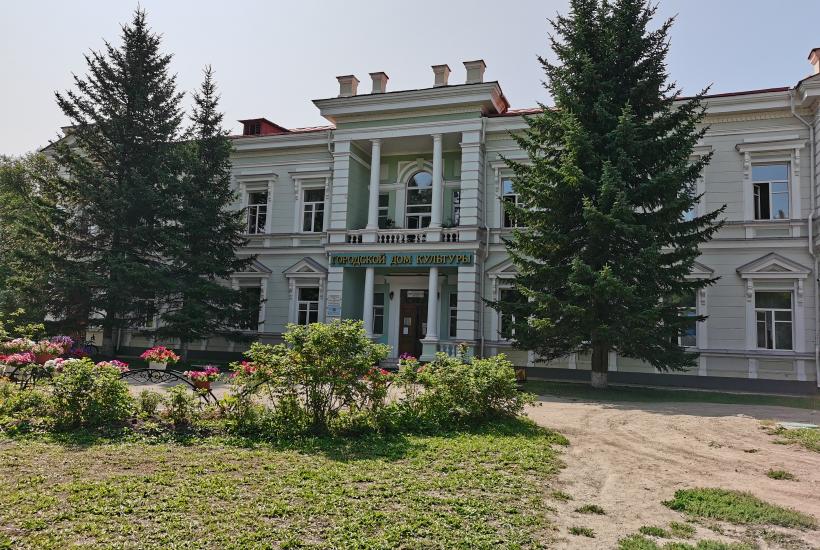 Городской дом культуры Благовещенск