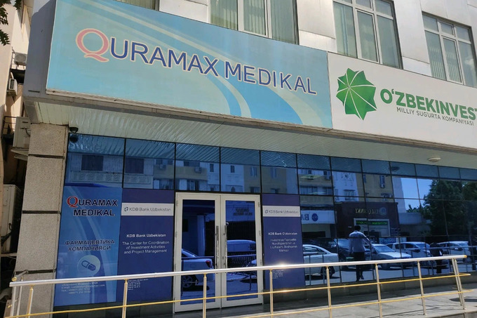 Новый глава Минздрава Узбекистана поручил приостановить продажу всех лекарств Quramax