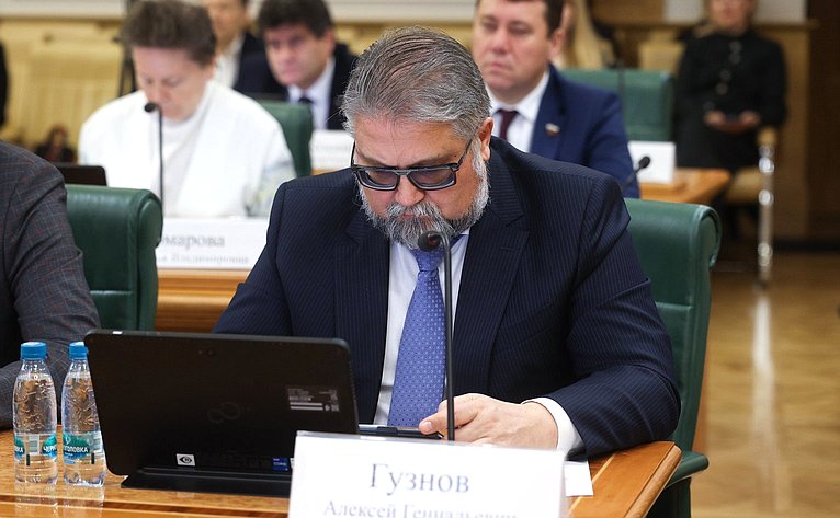 Расширенное заседание Комитета Совета Федерации по бюджету и финансовым рынкам