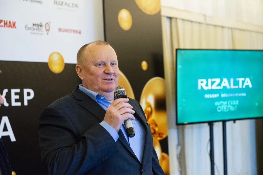 Церемония награждения премии «Менеджер года – 2025».