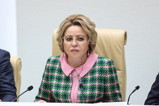 председатель сф валентина матвиенко