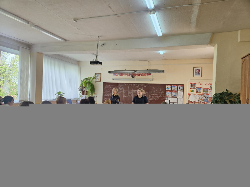 JPG Файл