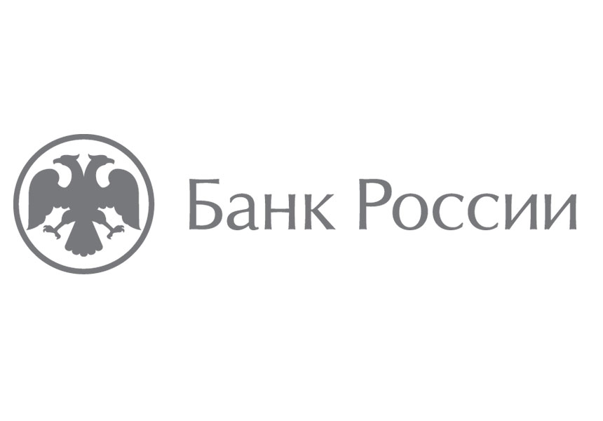 Банк России снизил ключевую ставку до 14,5%