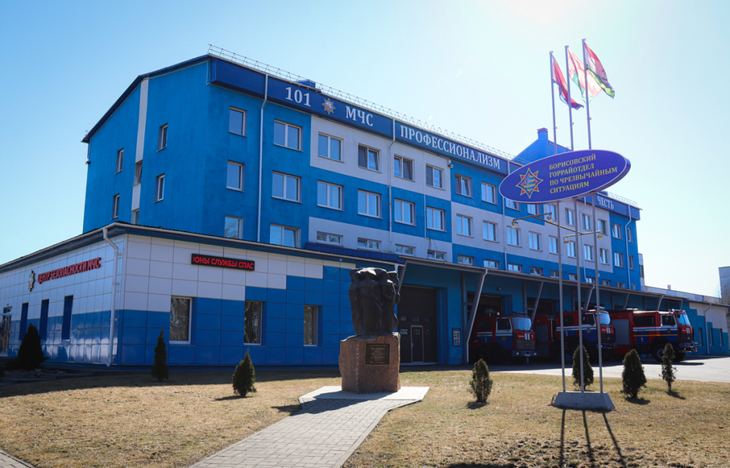 Здание ПАСЧ-1.jpg