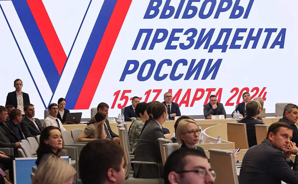 ЦИК РФ: За пределами территории РФ образовано 276 избирательных участков в 143 иностранных государствах